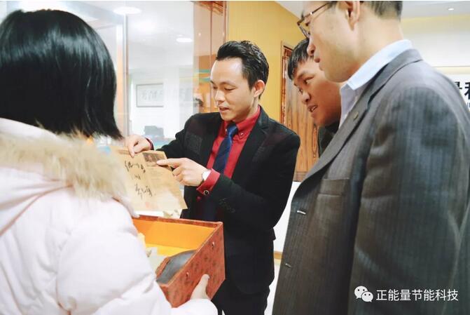 火速圍觀~正能量科技又迎來一波神秘客戶 火速圍觀~正能量科技又迎來一波神秘客戶